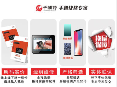 1619352406637359.png image.png