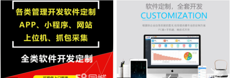 1624090493745422.png image.png